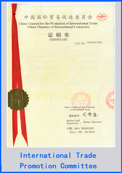 International Trade Promotion Comnittee