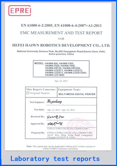 Laboratory test reports